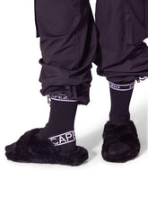 Load image into Gallery viewer, Capezio Varsity Plush Slipper Adult