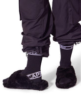 Load image into Gallery viewer, Capezio Varsity Plush Slipper Adult
